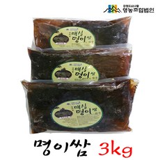 강원도산나물영농조합법인 새콤달콤 명이장아찌 용량별 모음, 명이쌈 3kg, 1개