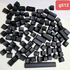 g913tkl키스킨