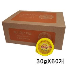 뫼루니식품 일회용 허니머스타드소스 30g 60개(1박스) 디핑소스 치킨양념, 1박스
