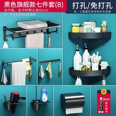 f2abd0775e7e72a212283d537d949807b82e10e221db88fa30a4b7b66691.jpg