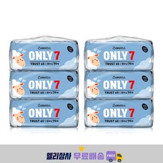 [베비언스] 온리7 트러스트 유아용 물티슈 (70매 x 6개) x 2팩