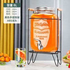 업소용쥬스기계
