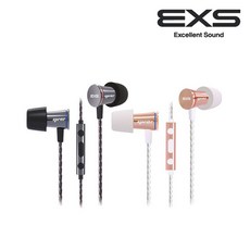 [우성음향] EXS-X10 스피어 고자력 마그네틱 이어폰, 화이트 로즈골드