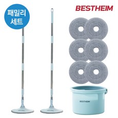 [K쇼핑]베스트하임 리클린 오수분리 청소기 패밀리, 핑크