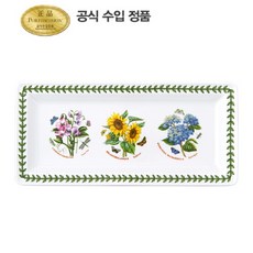 포트메리온 [포트메리온]사각트레이 36cm 1p(BG), 옵션선택, 선택완료