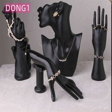 목걸이마네킹거치대