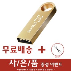 에스티원테크st-50