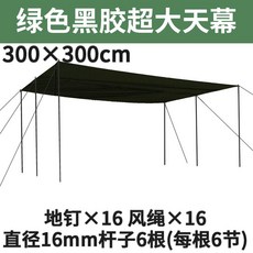 d41e4acac22a1c5edf047ba6e9ff6e840af23016d4475ca0d2740269e916.jpeg