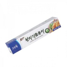 요지야기름종이