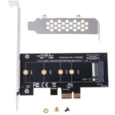 pciem.2브라켓