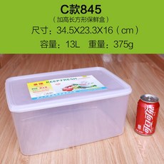 c0b3aa0c6640ccd155154cc80495e8c865d3e55589ba3f0f1e6451369ee1.jpg