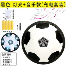 알리바바충전