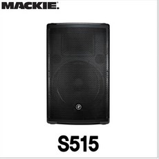 [음향] MACKIE_ S515_ 2웨이 패시브 15인치 스피커_ 평균600W출력 (S-515)