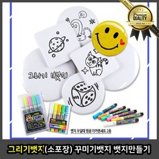 53d748f088bde0467aab0d64efe350d5e7a552a7ebbd094be202b4627b60.jpg