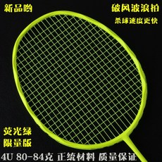 6c4b2a38e32704126b8f483b0e9c22db4a51de0ba6df26cabb0fd3b1578c.jpg