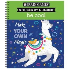 (영문도서) Brain Games - Sticker by Number: Be Cool Spiral, Publications International,..., English, 9781645582038