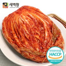 새벽팜 알뜰 전라도 배추 포기김치 10Kg 맛있는 김치, 1개