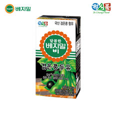88ccf5db953cd57c2f928e347552fe847298bc115b1dce604fbb51465652.jpg