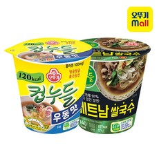 컵누들 우동맛 15개+베트남쌀국수 15개, 1세트