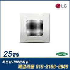 추천4TQ0900A2SF