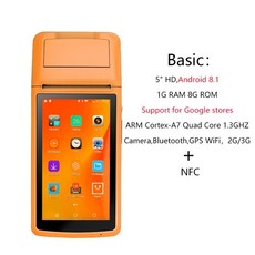 포스영수증출력기