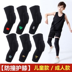 337166e82ac823e2cfdf385c60a52cb4bc76cdabcff748e0ea4bc45051b8.jpg