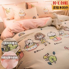 1ab1f6a450c5b3612f19ed2bcf8d84e5f0d90a9c1f51be002464f8a6f864.jpg