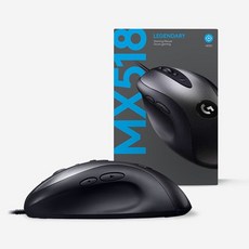 로지텍mx518