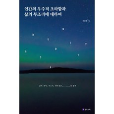 여성이론45호