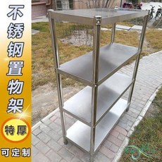 스테나오븐