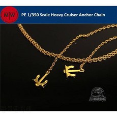 1/ 350 스케일 PE 포토 에칭 Anchor 체인 헤비 크루저 모델 2pcs/ 세트 1/35, 상세내용참조, 상세내용참조, 상세내용참조