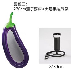 뽀로로바운스
