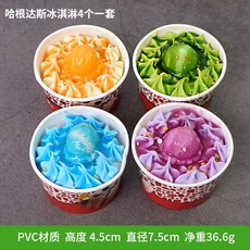 b0c2507228a0458806ea60c3e377bf9d3a9e1d4fb5bc72094d138096387a.jpg