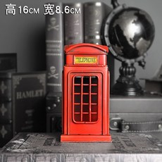인테리어 리디아 고 미니모형 철피 커피숍 가게 책상테이블 낡은차 숏, 1702 B타입 ，소형 전화기 정자