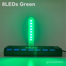 4W 눈 보호 LED 야간 조명 dc 5v 높은 밝은 빨간색 노란색 흰색 파란색 녹색 보라색 작은 USB 책상 램프 침실, 8LED 녹색