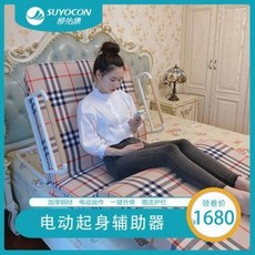 ed99046066423aee319f0ff7983480c6e8b7b3bd5f7240963f09a7d7706f.jpeg