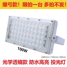 bc016064032c1d65dea28bce382e9e7d983464f26868dc6b8adcc7134478.jpeg