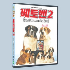 [블루레이] 베토벤 2 (1disc)