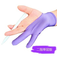 터치방지드로잉장갑