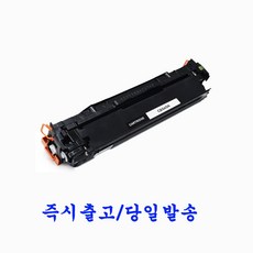 HP 125A CB540A 호환 재생토너 Color LaserJet CM1312MFP, CB540A(검정/재생토너) - cbw150ax