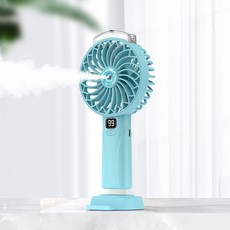 휴대용 물 스프레이 미스트 선풍기 전기 USB 충전식 미니 선풍기 냉각 에어컨 가습기 야외용, 1, 1개