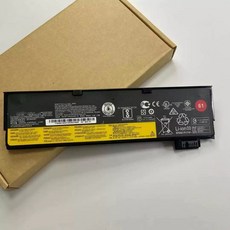 SB10K97580 01AV423 레노버 노트북 호환 배터리 ThinkPad T470 T480 T570, 1개