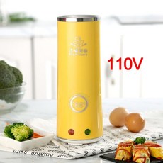 강블리계란찜기