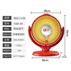 d8ae79208cc45007d097fb5429e7f85781e18e23c4558dba684d9493348e.jpg