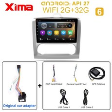 모하비안드로이드