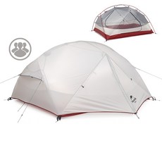 돔 텐트 몽가2 백패킹 알파인 초경량 캠핑 비박 20D 방수, 3인용(라이트 그레이+레드)