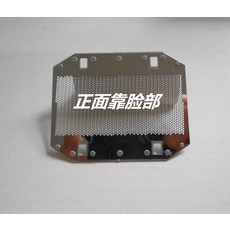 파나소닉면도망