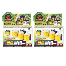 공룡메카드캡슐클립