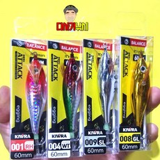 다사가 키우라 아발론2 어택 60mm 레이져 메탈 수평 에기 쭈꾸미 갑오징어 문어 에기, 00.2야광, 1개