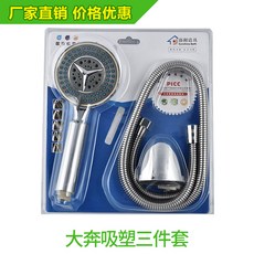 2ff1f2477b2e6f51c386e59c7e92fe4007462930ebc6cbd99f5f3ce207bd.jpg